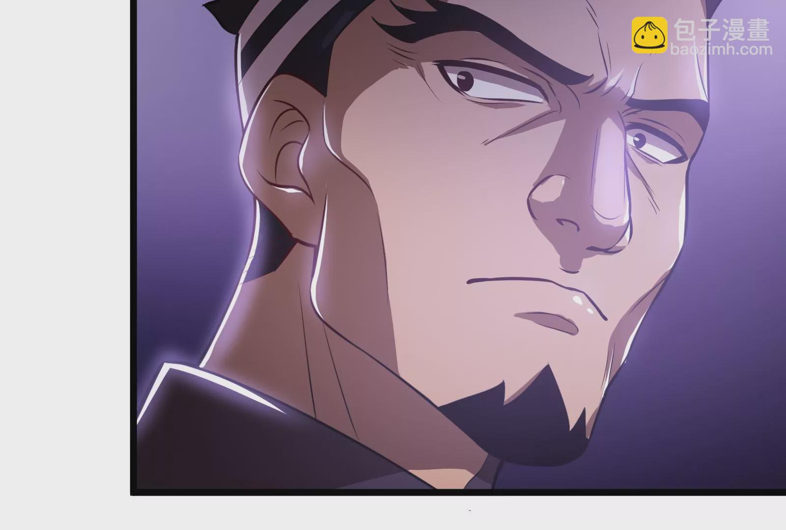 古神遊戲 - 第8話   做我的女人吧！(3/4) - 2